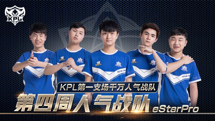 他以灵敏的
