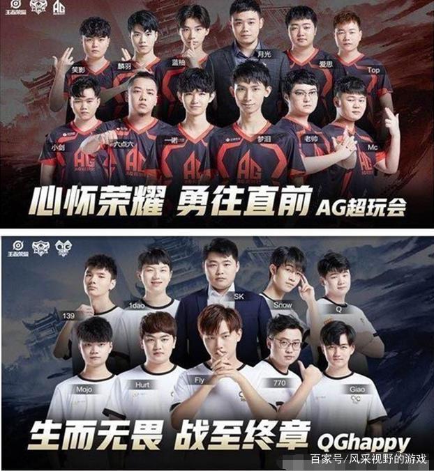 相信迪纳摩