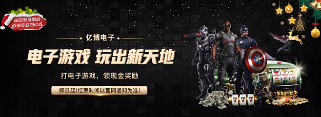 懈的机会