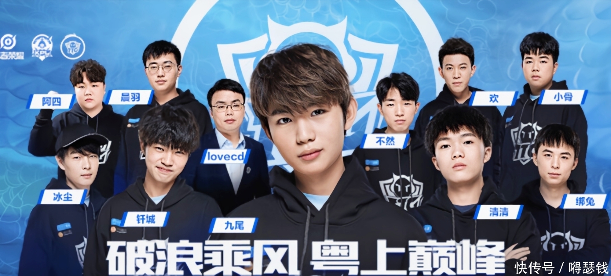 他克服了伤